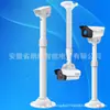 Soporte Telescópico de Monitorización Soporte de Montaje para Cámara Aleación de Aluminio Tubo 45 Poste Tipo I Poste Vertical Soporte de Montaje para Cámara
