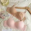 Ropa interior sin costuras auténtica Xiaohongshu, gruesa, con pedrería, escote bajo, ajustable, para mujeres con poco busto, push-up, sin varillas, cómoda