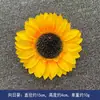 Cabezas de Flores de Girasol Artificiales en Varios Tamaños, Flores Artificiales de Seda para Arreglos Florales DIY, Decoraciones de Boda, Flores Falsas al por Mayor