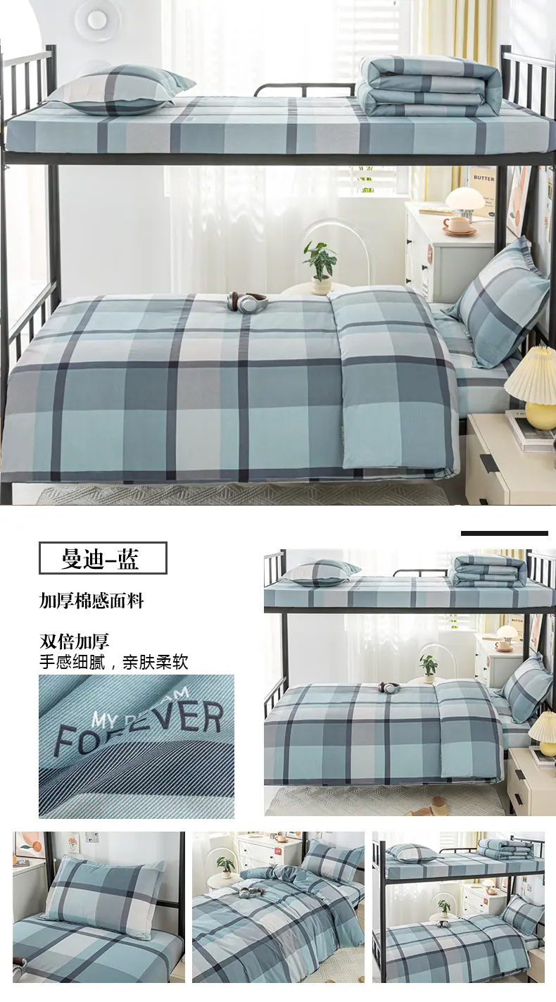 详情图(13)