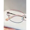 Gafas Sin Marco Cortadas en Diamante de Titanio Puro para Miopía Mujeres Se Pueden Equipar con Graduación Protección Ocular Anti Luz Azul Sin Marco Ultraligeras