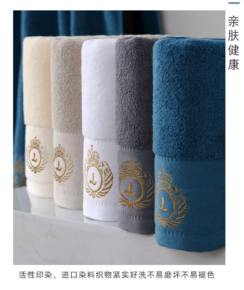 9042乐庄 浴巾  (23).jpg