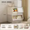 Caixa de armazenamento de brinquedos para crianças, armário de armazenamento de grande capacidade para a sala de estar, organizador plástico doméstico, perfeito para guardar roupas e lanches
