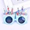 Óculos engraçados de aniversário Creme Forma de bolo Óculos de aniversário Decoração de festa infantil criativa Adereços fotográficos
