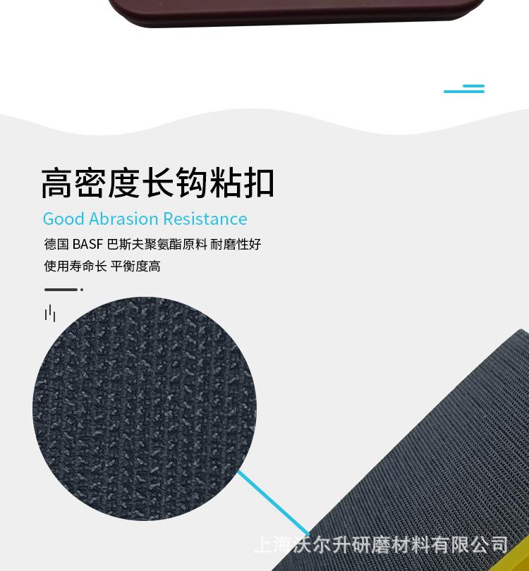 详情页_11.jpg