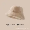 Sombrero de Cubo Grueso Cálido de Invierno de Stock Transfronterizo Versátil Sombrero de Pescador de Felpa Sombrero de Piel Sintética de Visón para Circunferencia de Cabeza Grande para Adultos