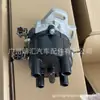 Distribuidor de coche 19020-16280 adecuado para Toyota Sprinter Corona Corolla