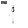 Serie de Vajilla Elegante Acero Inoxidable 304 Juego de Cubiertos de Mesa Hotel Comida Occidental Cuchara Cuchillo Espeso Tenedor