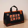Bolsa de Empaque de Papel de Aluminio para Llevar Barbacoa, Bolsa Aislante para Brochetas de Barbacoa, Bolso de Mano No Tejido Comercial para Catering Personalización