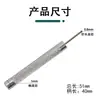 Herramienta de Reparación de Mesa Removedor de Cinturón Dedal Medidor Ajuste Aguja Golpear Correa de Acero Aguja Perforadora Desmontaje Correa Perforación Corta Perforación 0.8mm