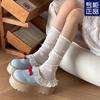 Meias Pantufas Femininas de Renda Doce com Solado Grosso e Biqueira para Verão 2025 Novos Sapatos Versáteis Mary Jane Birkenstock