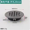 Agujeros de ventilación de acero inoxidable para armarios, roperos, zapateros al por mayor, malla transpirable, agujeros de ventilación para disipación de calor, tapones decorativos para agujeros de escape