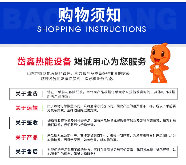 压力罐_10.jpg