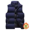 Chaleco de algodón para hombre con cuello alto para exteriores transfronterizo, chaqueta cálida engrosada de otoño e invierno, chaleco de algodón sin mangas para hombre