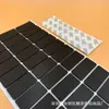 Gaxeta de Silicone Adesiva de Malha Preta Gaxeta com Adesivo Forte Amortecedor de Vibrações para Móveis Resistente ao Desgaste Base Antiderrapante de Silicone Pé de Silicone