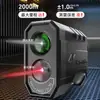 Telêmetro de Golfe de Grau Profissional Telescópio de 2000m Portátil Outdoor Régua Digital Instrumento de Medição de Distância de Alta Precisão
