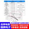 Resistor de Alto Voltaje Ri80 No Inductivo Dahongpao Vidrio Esmaltado 1W2W3W5W10W20W50W100W200W500Wkmg