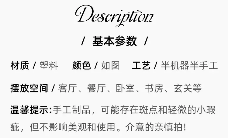 金钟柳把束_06.jpg