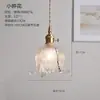 Lámpara colgante de cristal de color estilo nórdico japonés, iluminación artística creativa y única para bar, pasillo, dormitorio, mesita de noche, lámpara de estilo vintage