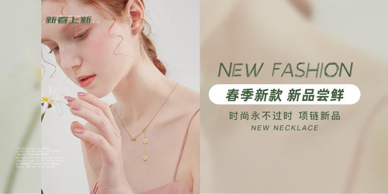 新品头.jpg