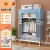 Guarda-Roupa Simples Japonês para Casa, Quarto, Multicamadas de Tecido com Gaveta, Armário de Armazenamento para Quarto de Aluguel, Guarda-Roupa de Grande Capacidade para Pendurar
