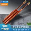 Fabricante Personaliza Trocador de Calor a Óleo com Bobina Quadrada de Cobre, Produz e Processa Trocador de Calor com Serpentina de Aletas de Cobre