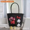 Bolso de Mano de Nuevo Estilo con Lazo, Lunares de Dibujos Animados, Peluche, Cesta Tejida, Bolso de Mano Diario para Mujer