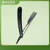 Suministros del Fabricante Navaja Plegable de Acero Inoxidable Anticuada para Cejas, Navaja de Afeitar, Soporte para Navaja de Afeitar Facial de Barbería
