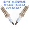 Vela de Ignição 4M5J-12405-Aa 2050957 (em stock) Adequado para Ford