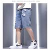 Pantalones cortos vaqueros de moda para hombre, estilo coreano, de verano, holgados, rectos e informales, de cinco puntos y combinables, 2023