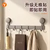 Colgador de ropa con ventosa para puerta, no requiere taladro, herramienta de almacenamiento de fuerte capacidad de carga para montaje en pared, estante con gancho adhesivo para pared