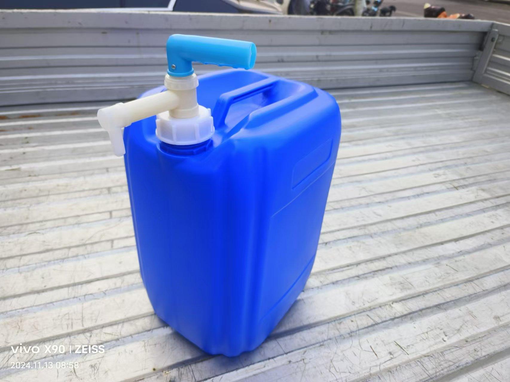 微信图片_20241113090446