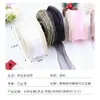 [Elección del Experto] Rollo de Cinta de 4 cm Tul de Sirena Colorido Accesorios DIY Decoración Accesorios para el Cabello Empaque Flores Cinta Transparente