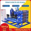 Estação de troca de calor Huaguan Troca de calor de água a vapor Unidade de troca de calor de água Equipamento de troca de calor de aquecimento central Unidade de troca de calor de placa