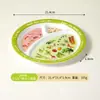 Plato Compartimentado Ligero Transfronterizo para Niños y Adultos, Plato de Desayuno para Uso Doméstico, Plato Dividido 211, Plato para Comer Saludable