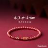 Pulsera de cinabrio natural para mujer, alto contenido, cuentas de oro arena imperial, pulsera de carpa koi para regalo de novia, venta al por mayor