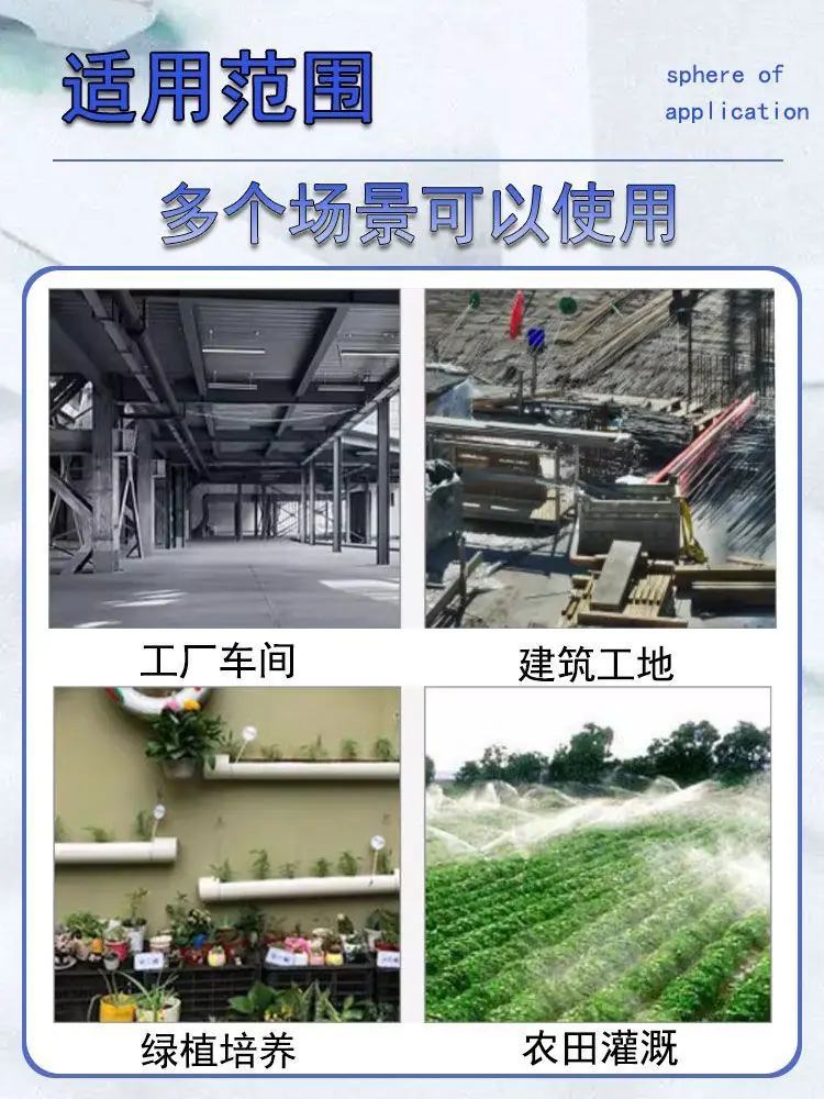 微信图片_20260605091845_654_11