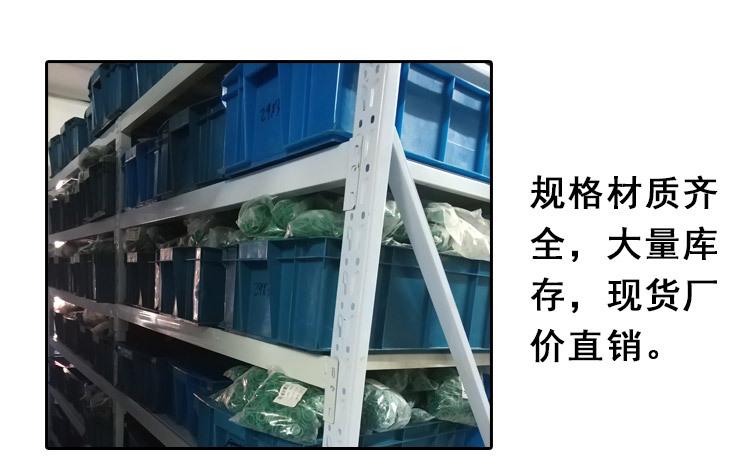 DHS详情页_08