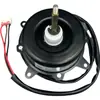 Motor do Ventilador Externo do Ar Condicionado Kelon YDK95-30-6 KYD-29-95-6-1 Ventilador 1335251.E