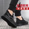 Zapatos de Protección Laboral de Venta Directa de Exportación Transfronteriza para Hombres, Anti-Aplastamiento, Anti-Perforación, Zapatos de Seguridad Transpirables Tejidos con Mosca, Zapatos de Trabajo Resistentes al Desgaste para Hombres