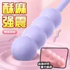 Vibrador de espino confitado Laile para mujeres, huevo vibratorio de masaje, vibrador de frecuencia única, juguetes sexuales para adultos al por mayor