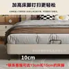 Cama estofada macia curva estilo creme moderna minimalista bicolor tecido tecnológico cama de casal quarto principal quarto de casa cama grande estofada macia