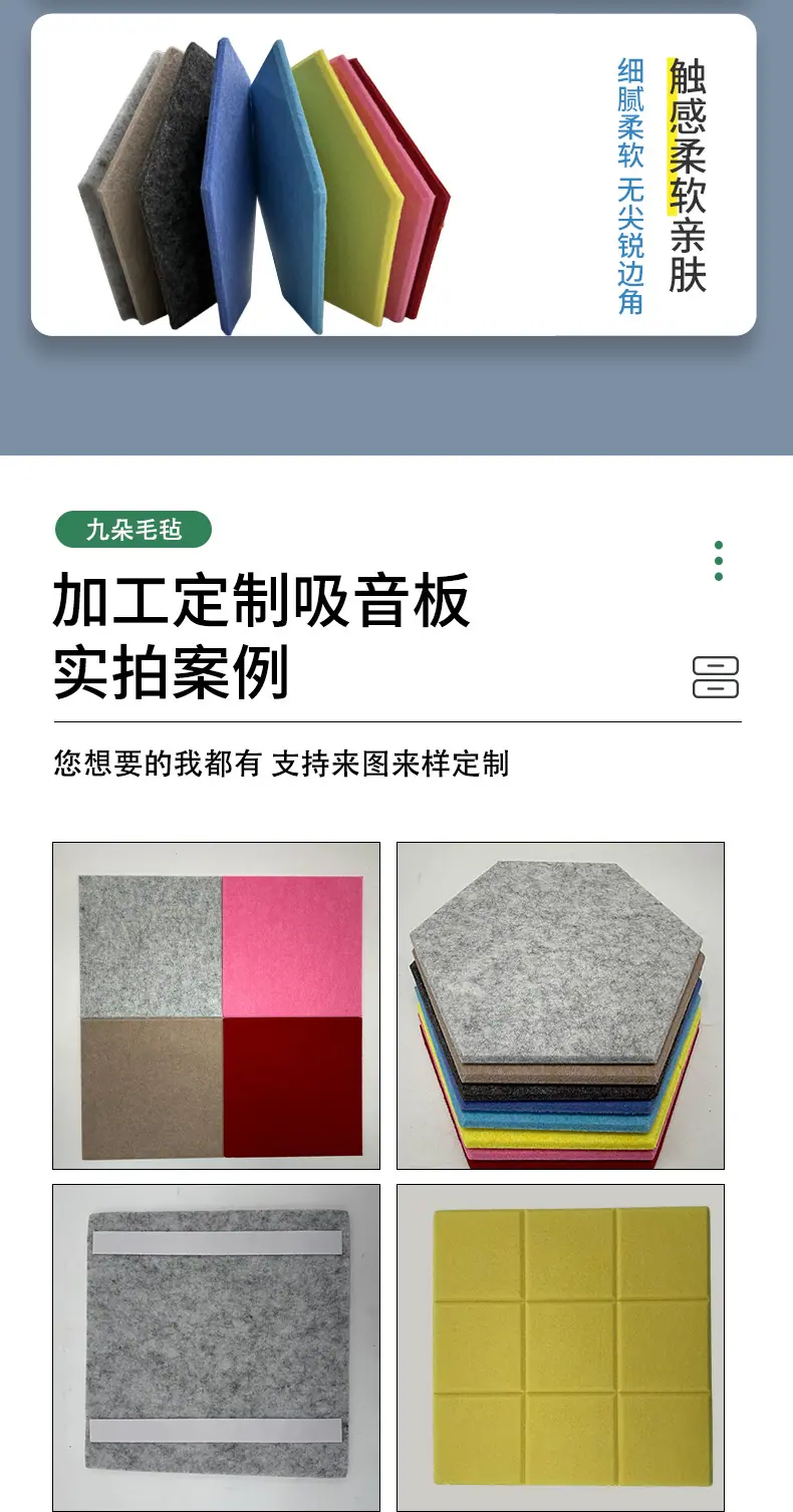 02定制详情_09.jpg