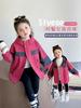 Chaqueta Acolchada para Niña Otoño e Invierno 2025 Nuevo Estilo Chaqueta Cortavientos para Bebé Estilo Coreano Chaqueta de Invierno para Niños