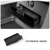 Caja de Almacenamiento Zhongwanjia Soporte para Vasos de Consola Central Xiaomi Su7 Juego de Limitadores de Alfombrilla Trasera Almacenamiento Interior de Coche