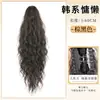 Peruca Trançada Rabo de Cavalo Cachos de Lã Preguiçosos para Mulheres Grampo Topo Alto Crânio Cachos Curtos Barbie Cabelo Natural Realista Volume Enhancer