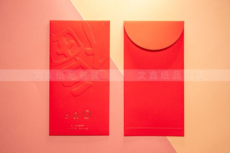 文鑫详情图008.jpg