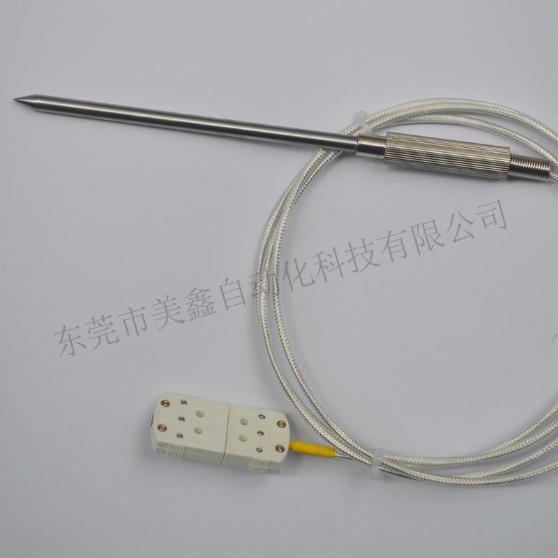 尖头铁氟龙pt100 3