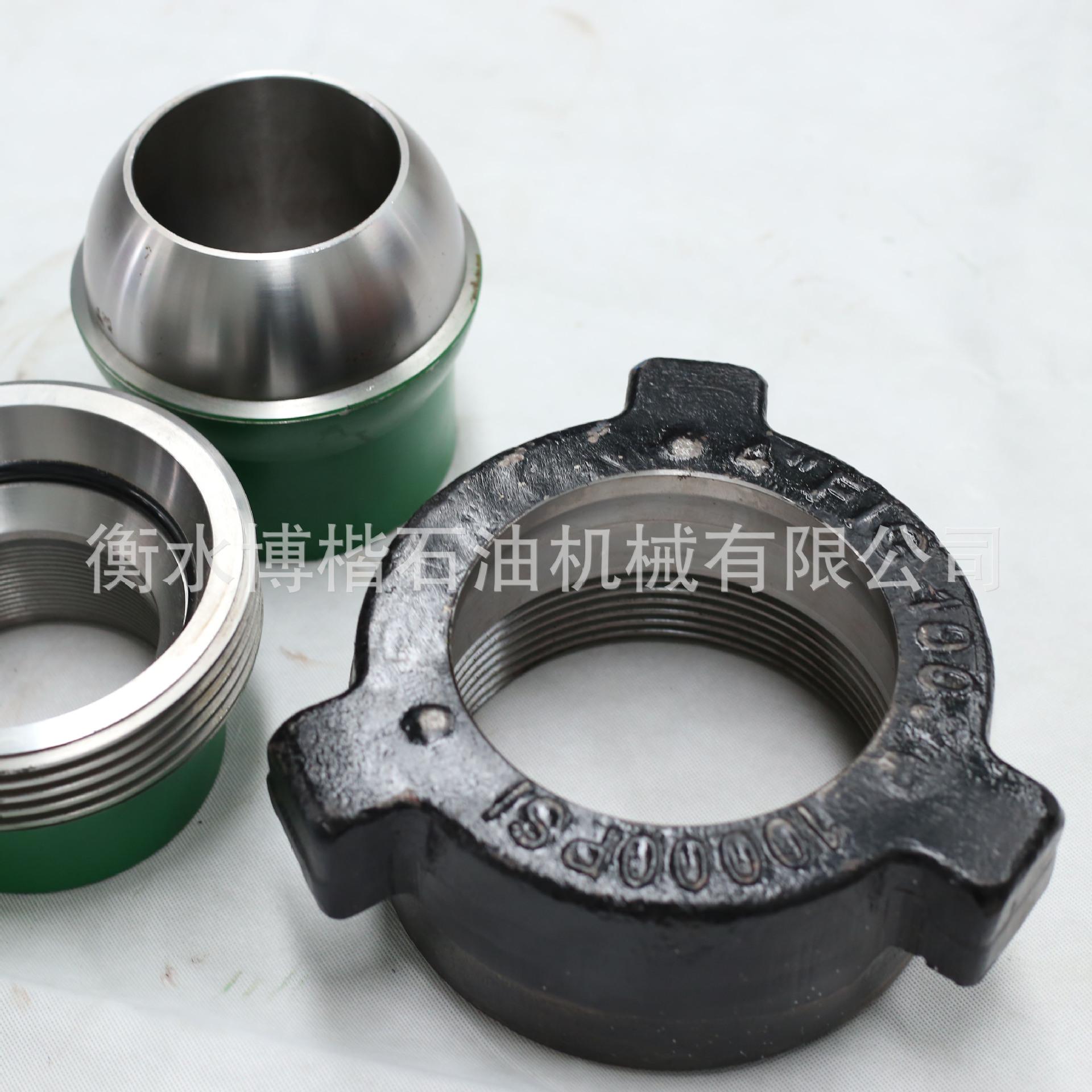 1003由壬(高压由壬) (4).JPG