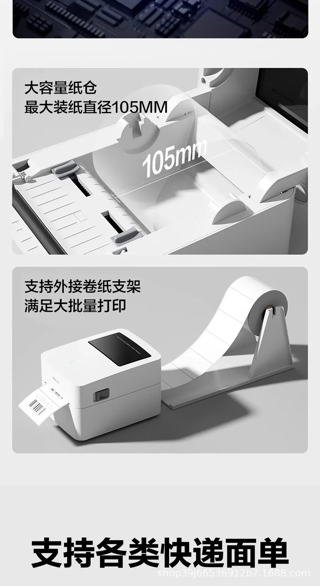详情图23.jpg